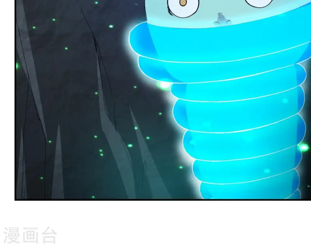 第76话 天煞魔种31