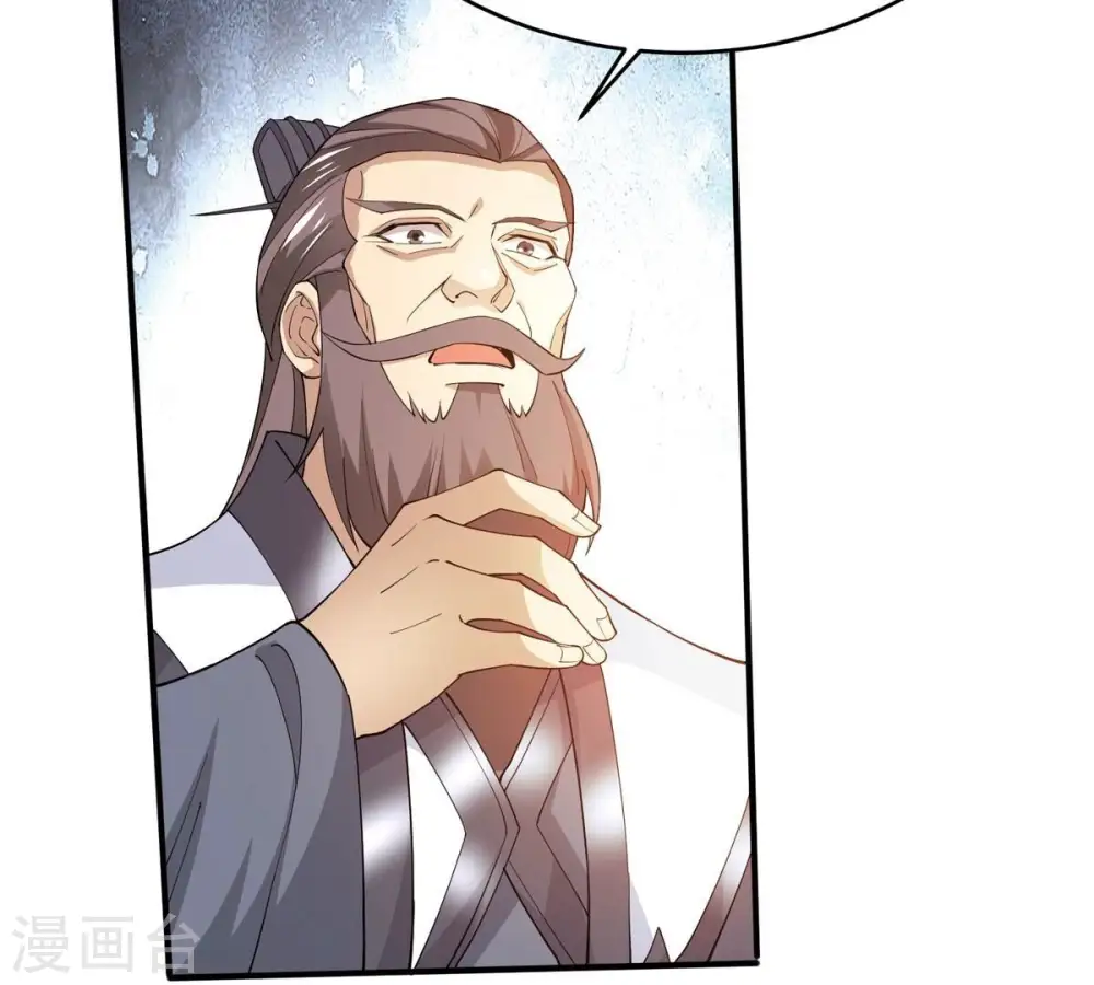 第382话 一人拯救三千世界！55