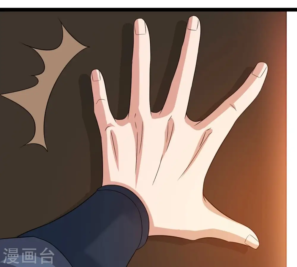 第296话 九死一生43