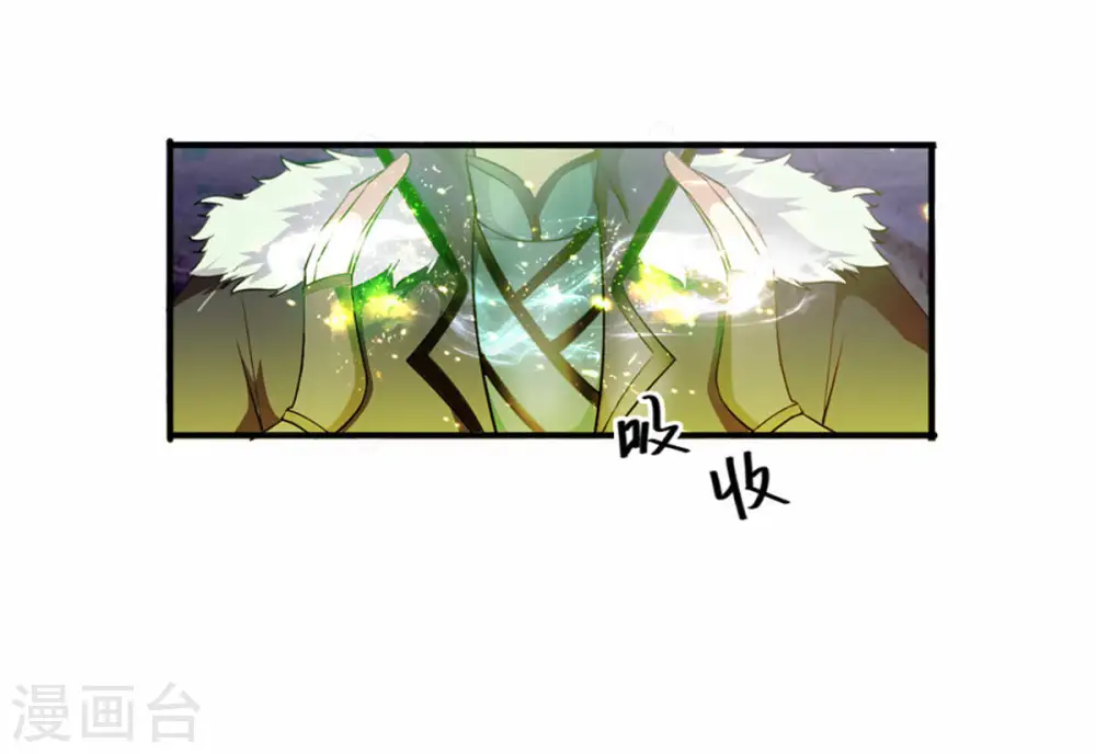 第52话 小心雷王，否则必死51