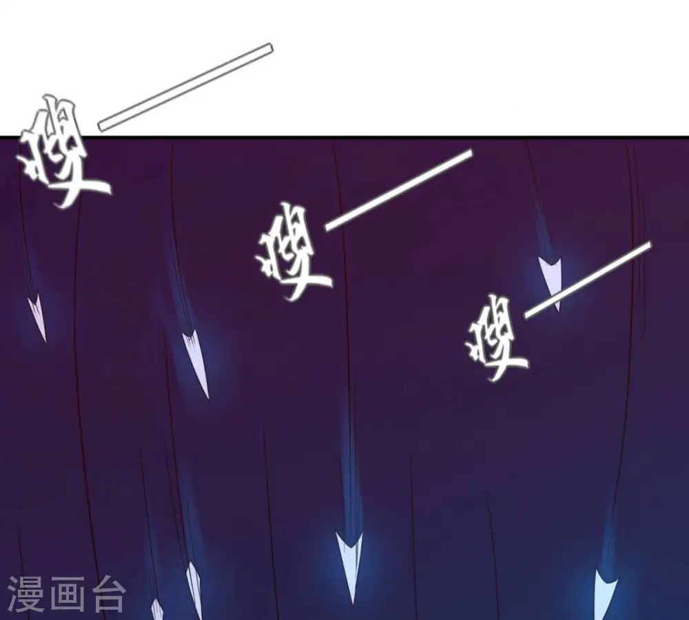 第160话 抵达血渊35