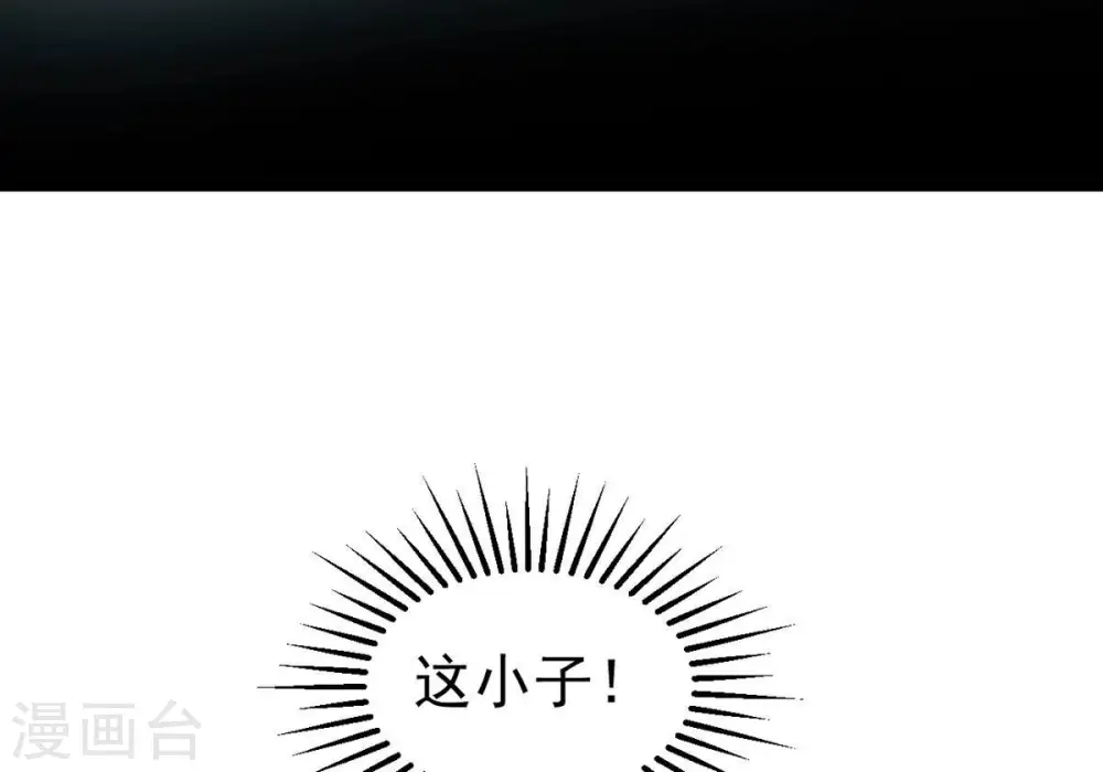 第298话 只要两个人？！66