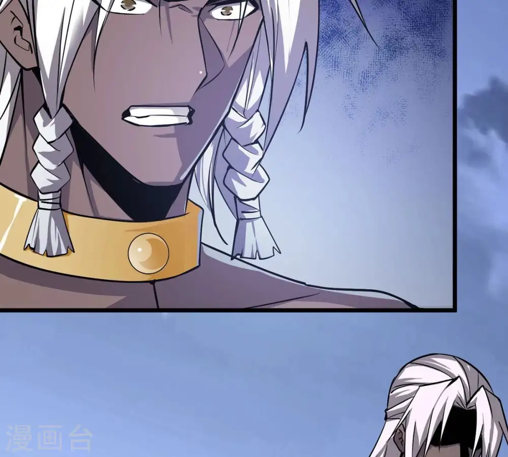 第305话 天皇教79