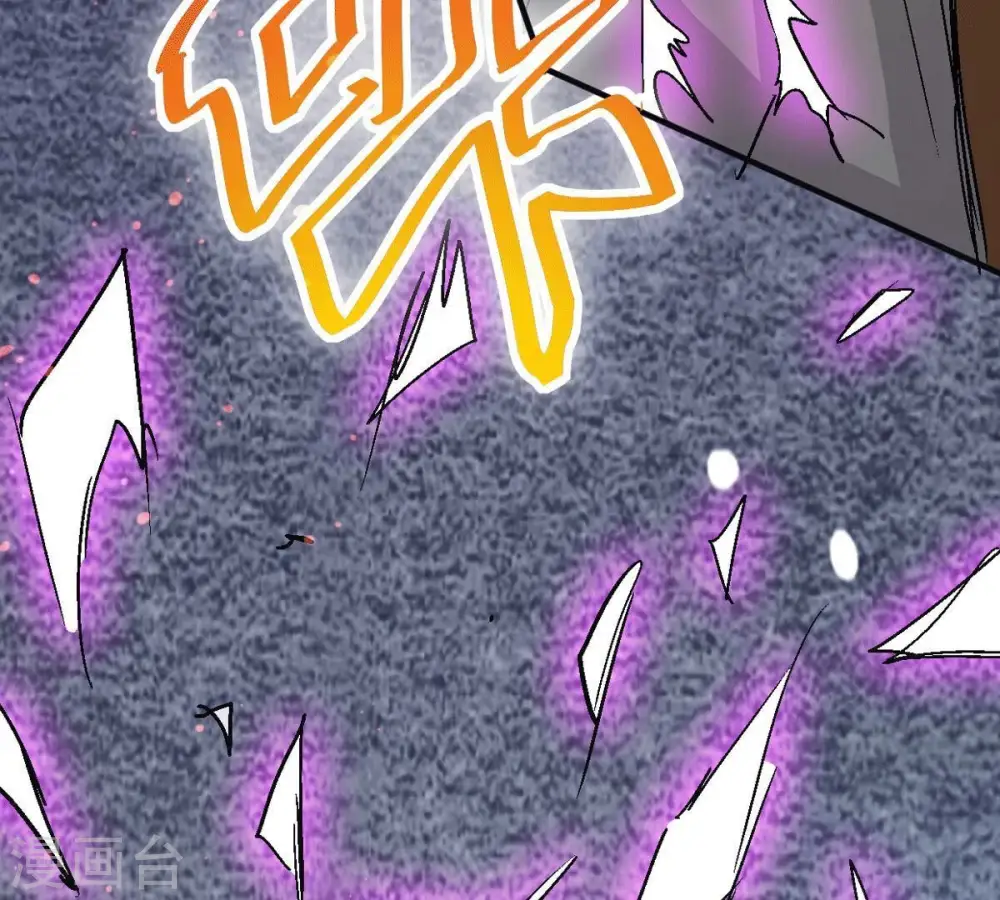 第276话 杀机76