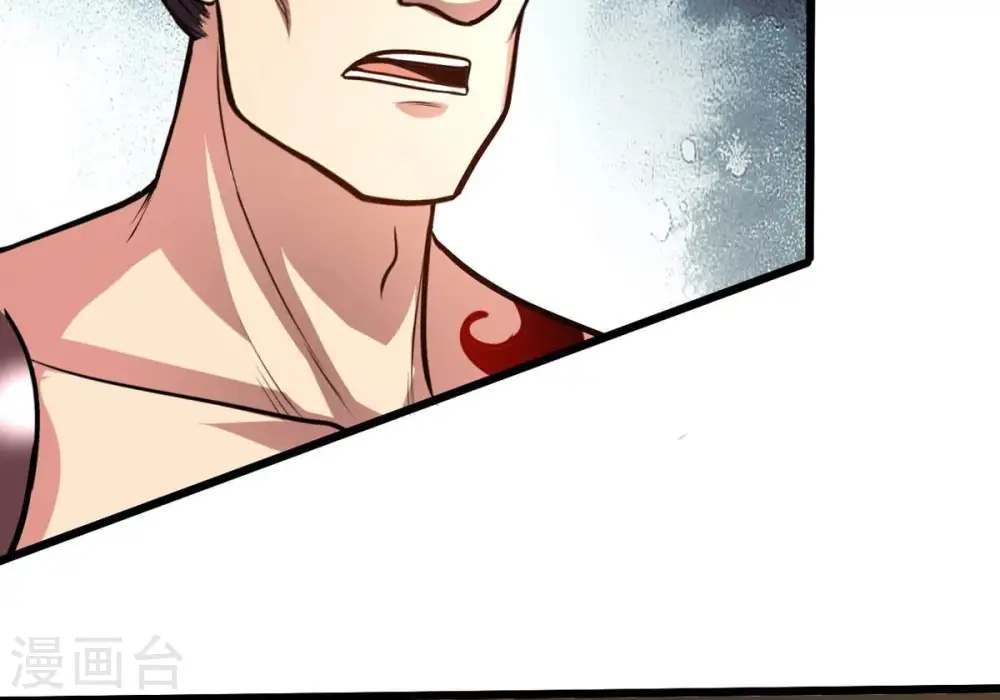 第364话 妖妃75