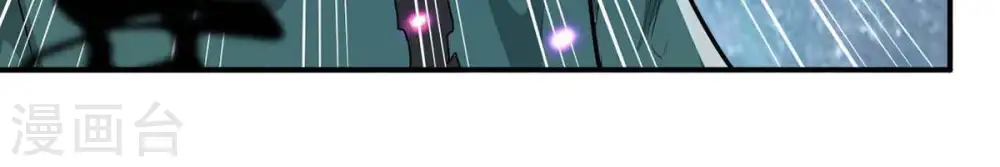 第78话 林辰小心！69