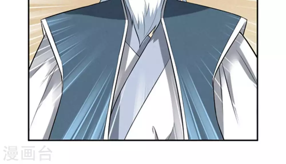 第17话 大混战22