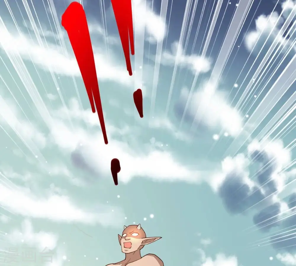 第378话 疯魔状态六亲不认12