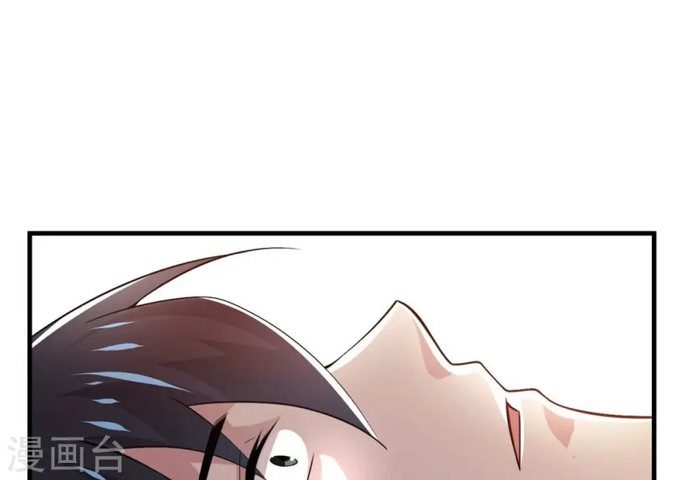 第359话 双修57