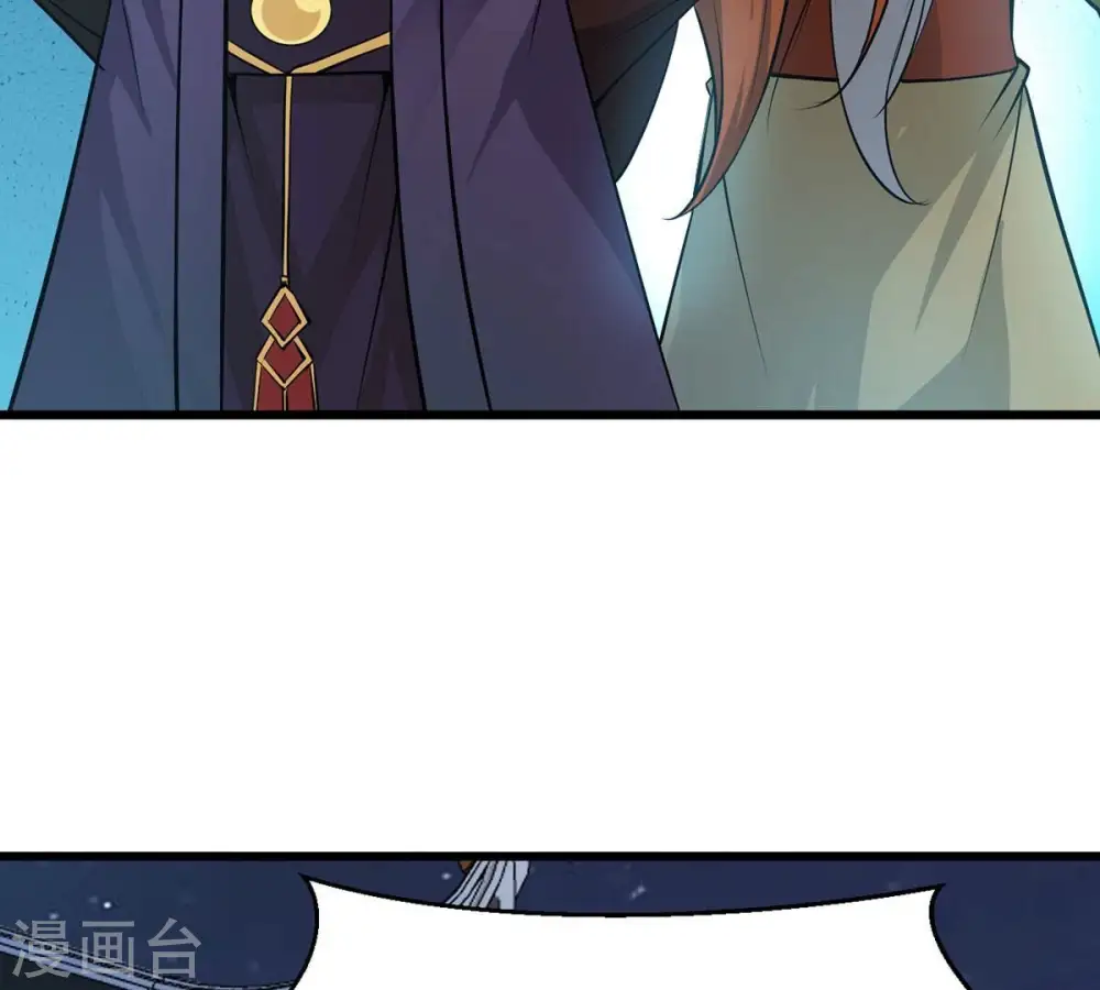 第305话 天皇教64