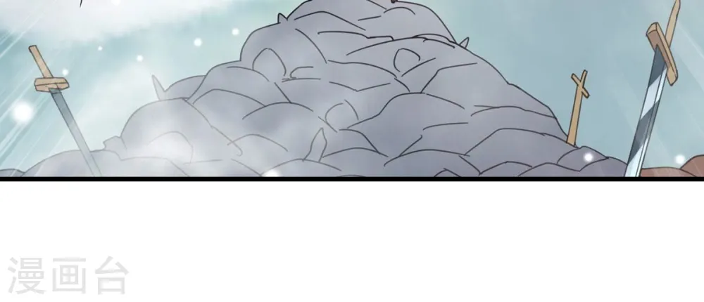 第378话 疯魔状态六亲不认24