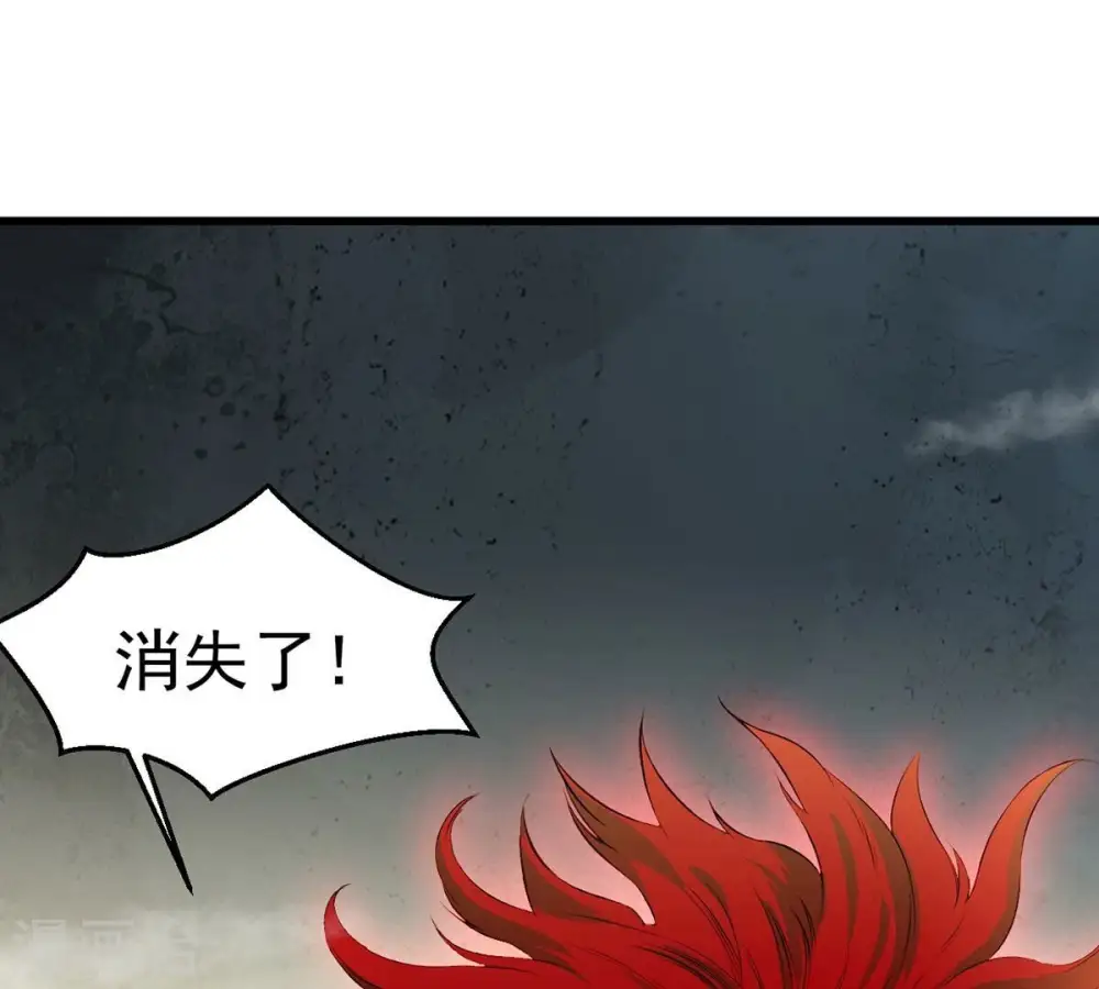 第262话 永别了，彩儿50