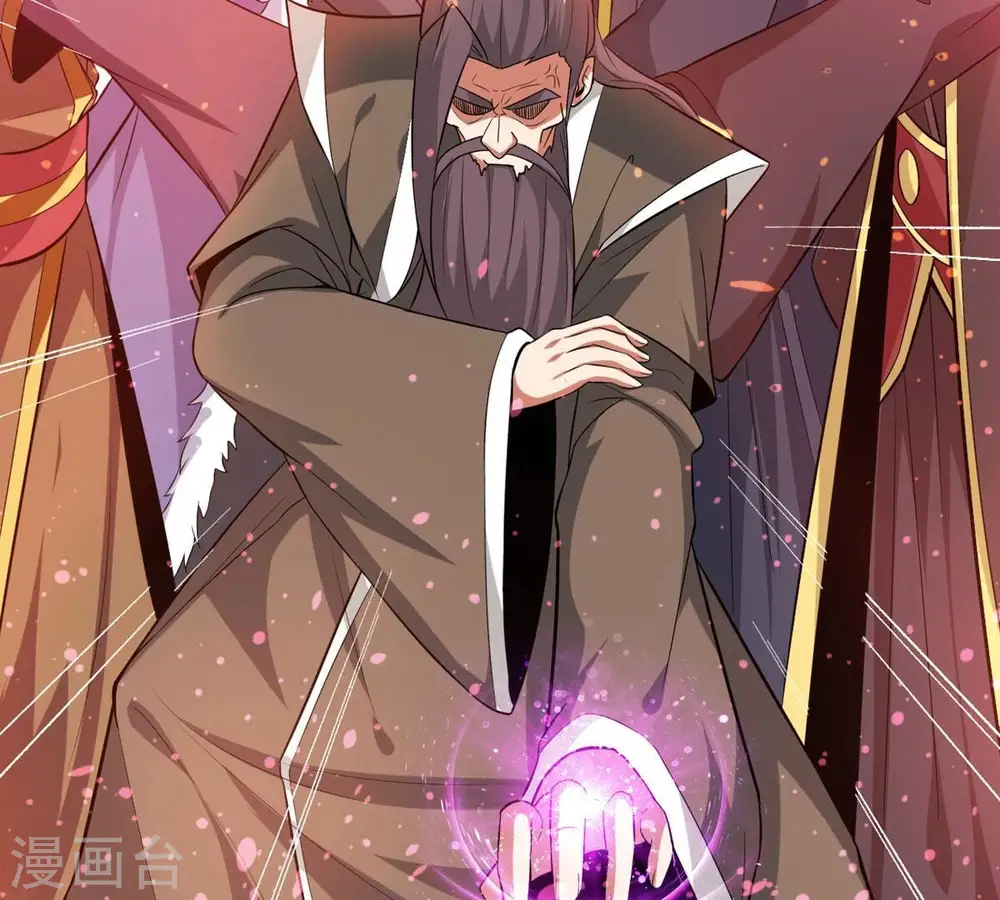 第314话 你以为自己天下无敌65