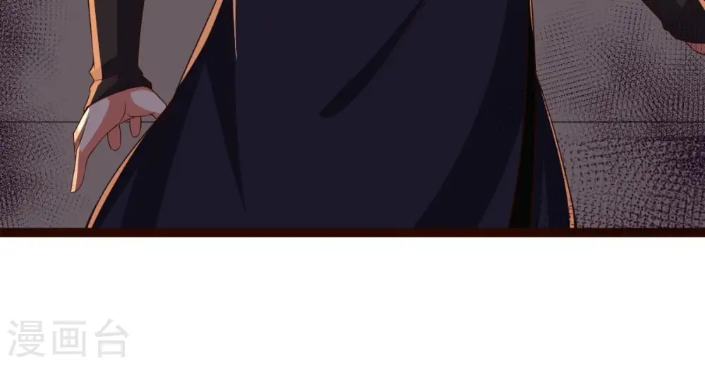 第227话 刑皇82