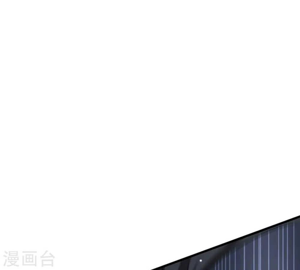 第377话 用你们的血立冢49