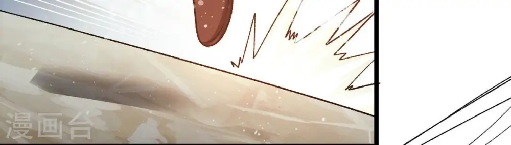第225话 树妖？7