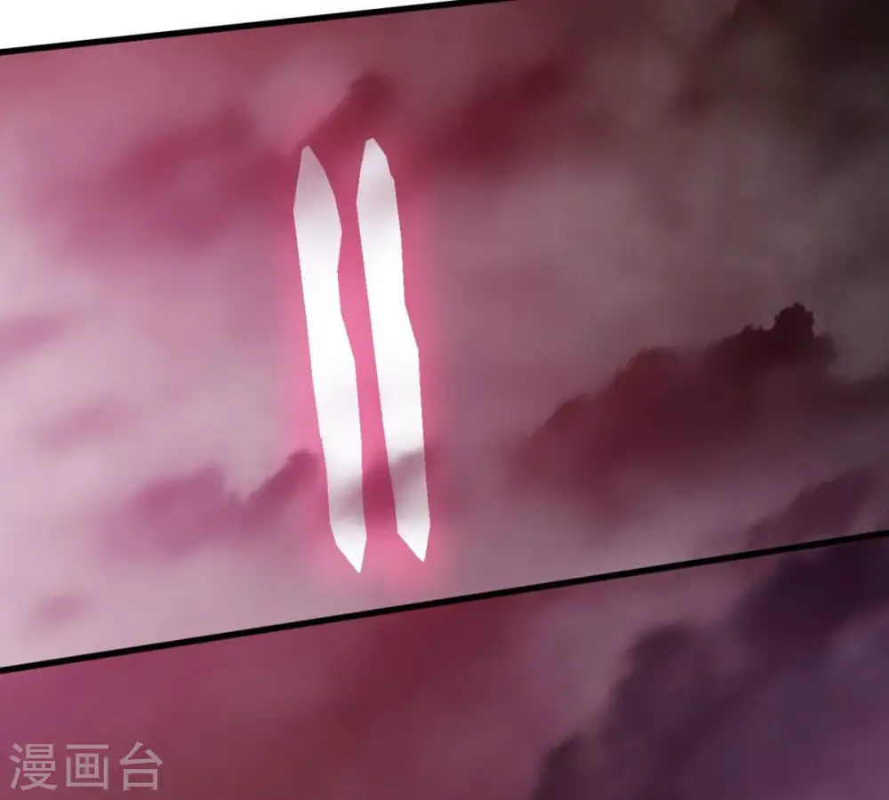 第371话 魔神之眼28