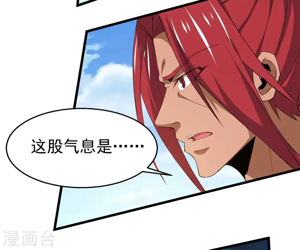 第332话 真正的大帝79