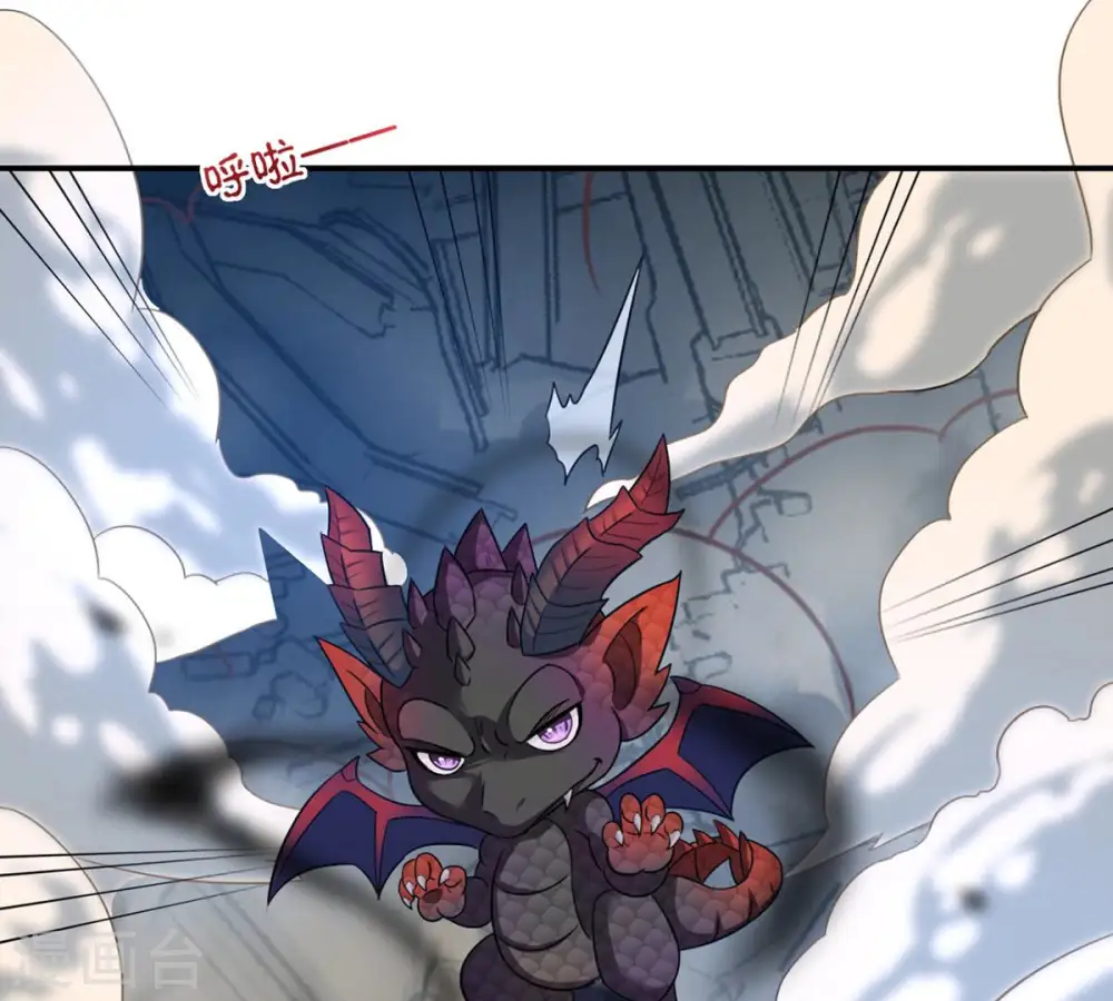 第151话 鬼铁地龙20