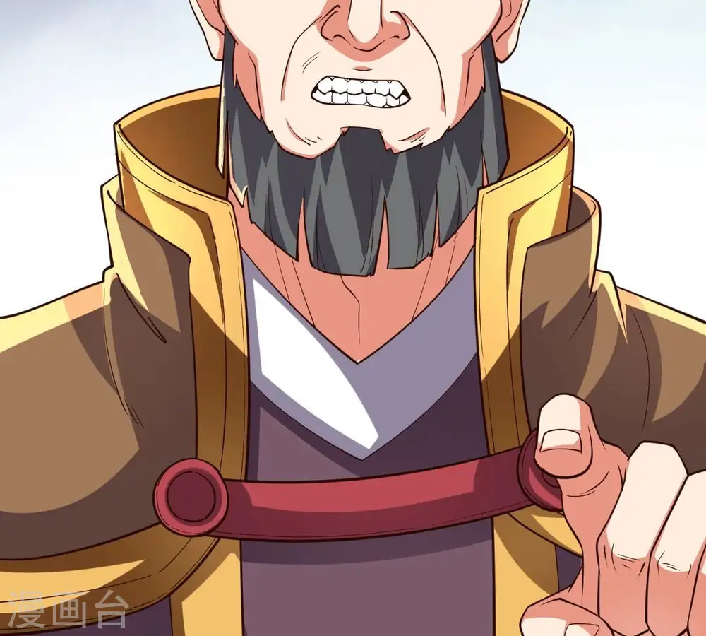 第228话 兴师问罪22