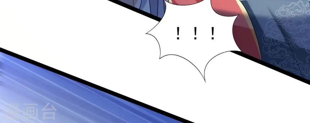 第218话 我月恒可不会言败！54