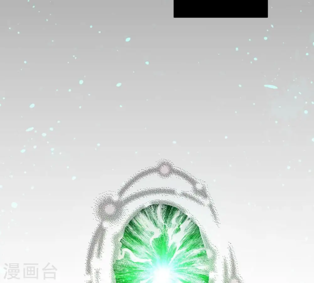 第352话 暗源界45