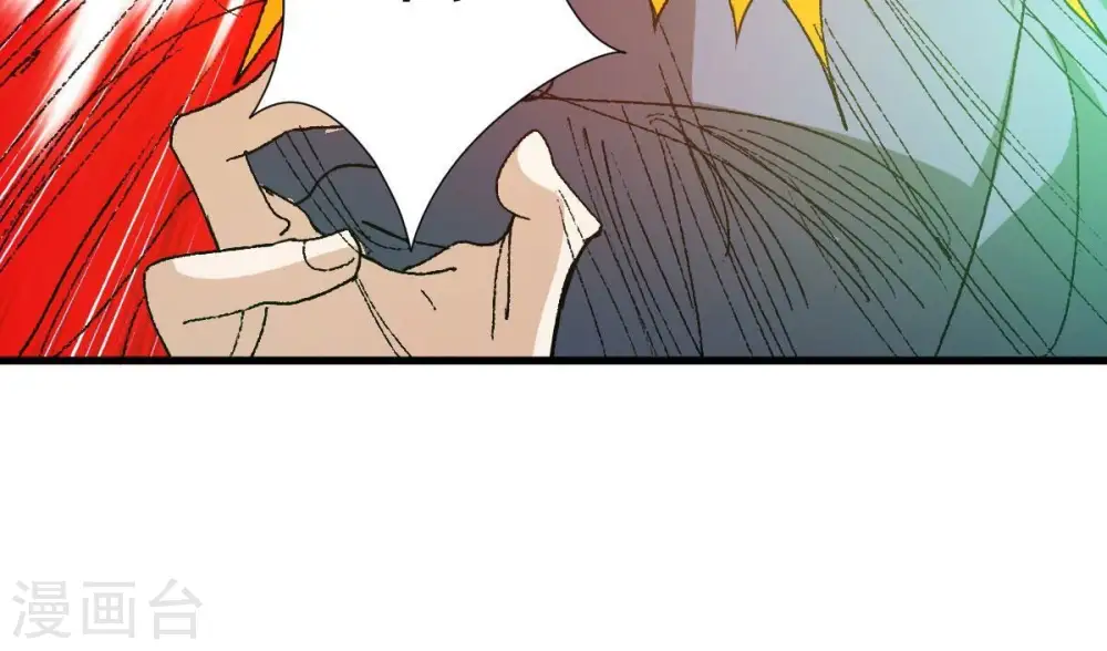 第219话 黑豹外援？51