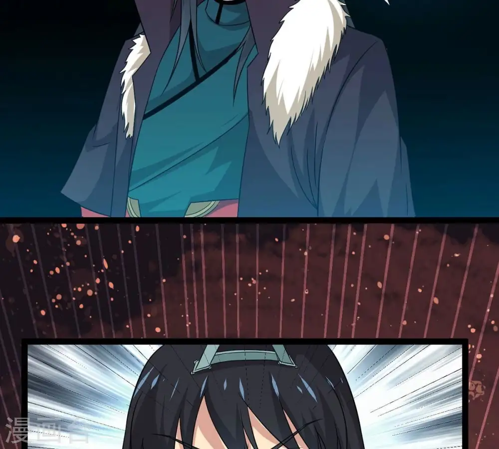 第308话 我欠你的……24