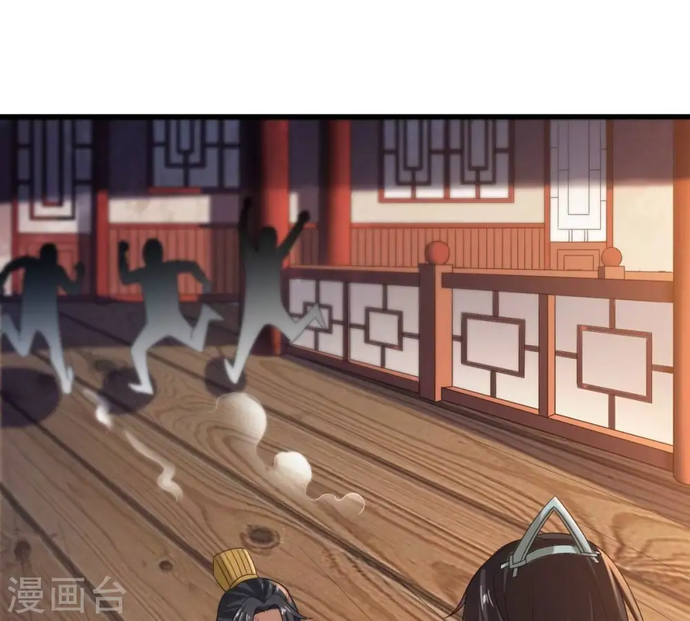 第208话 暗月楼66