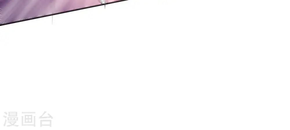 第285话 鬼墟坡76