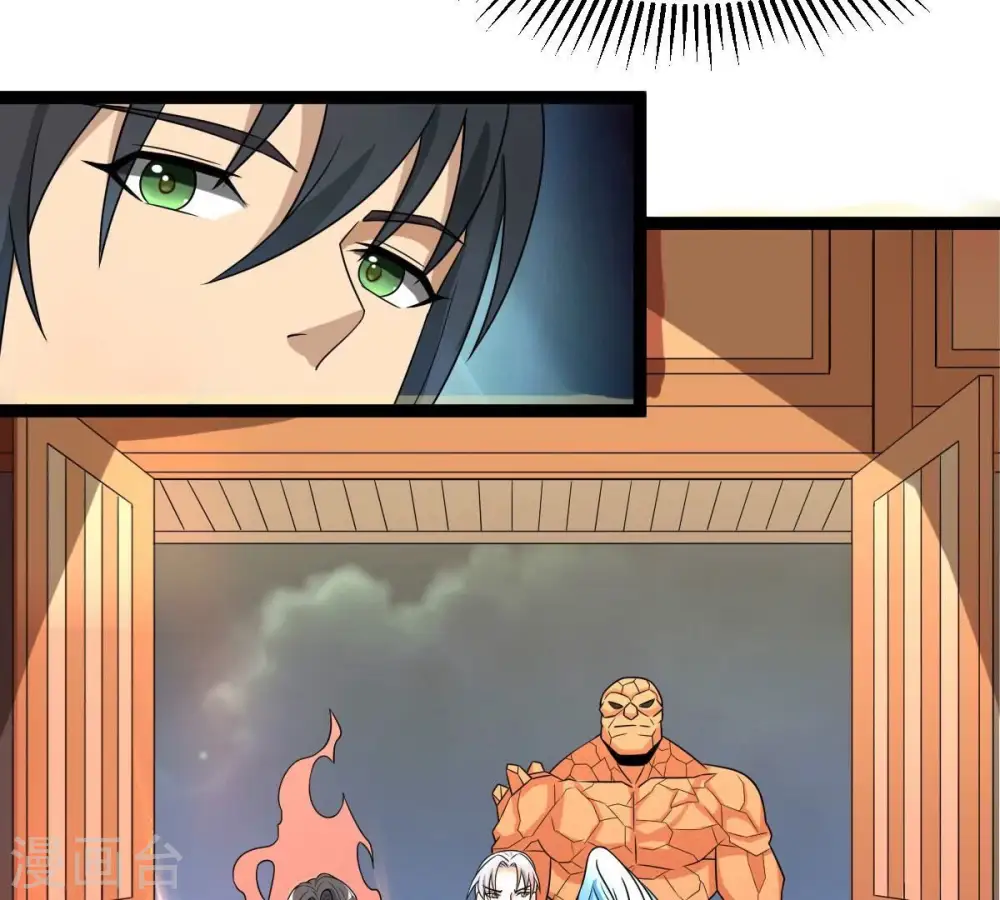 第273话 杀仙门74