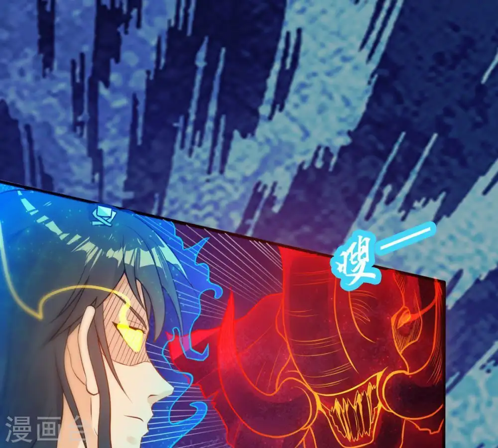 第91话 血煞狱象29