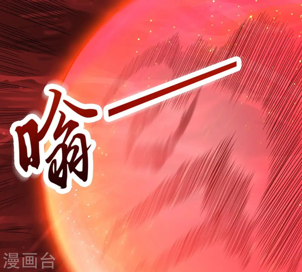 第177话 龙女现身15