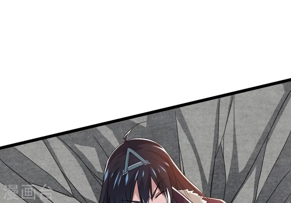 第298话 只要两个人？！45