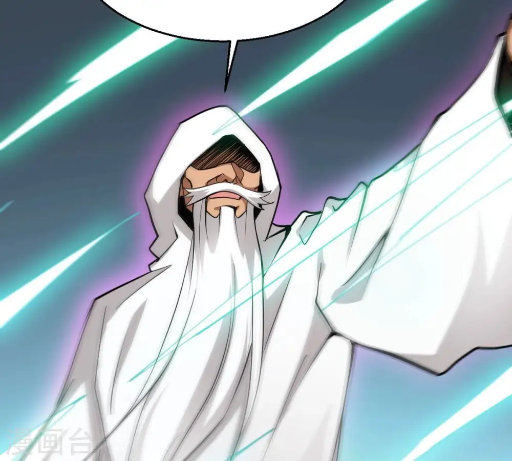 第307话 你到底是谁！6