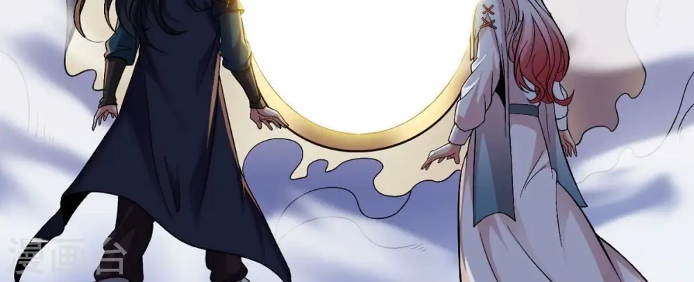 第250话 血明城20