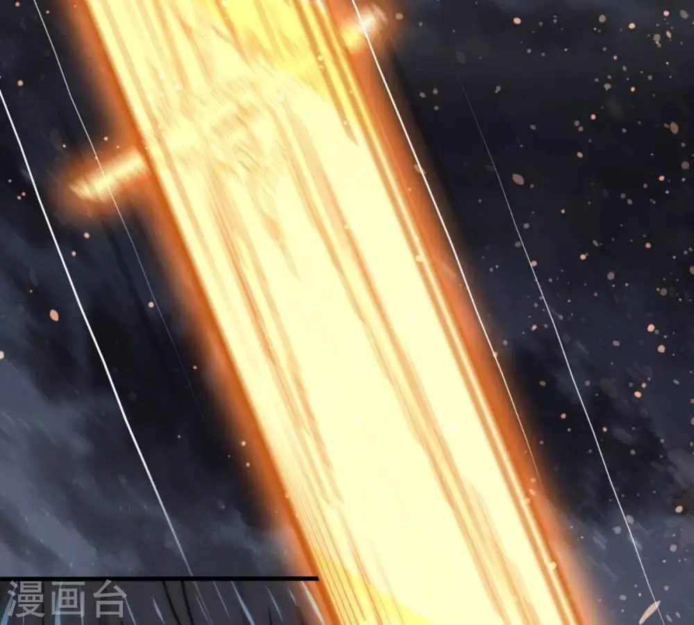 第357话 幻灵神镜21