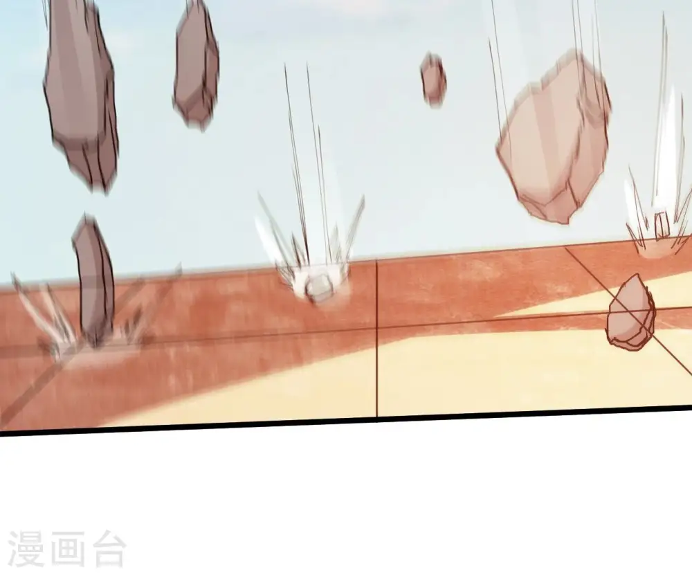 第344话 我只做交易50