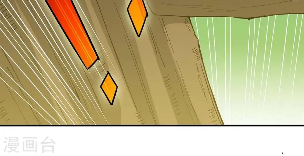 第79话 前辈是？67