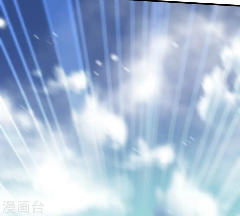 第375话 给我血！！45