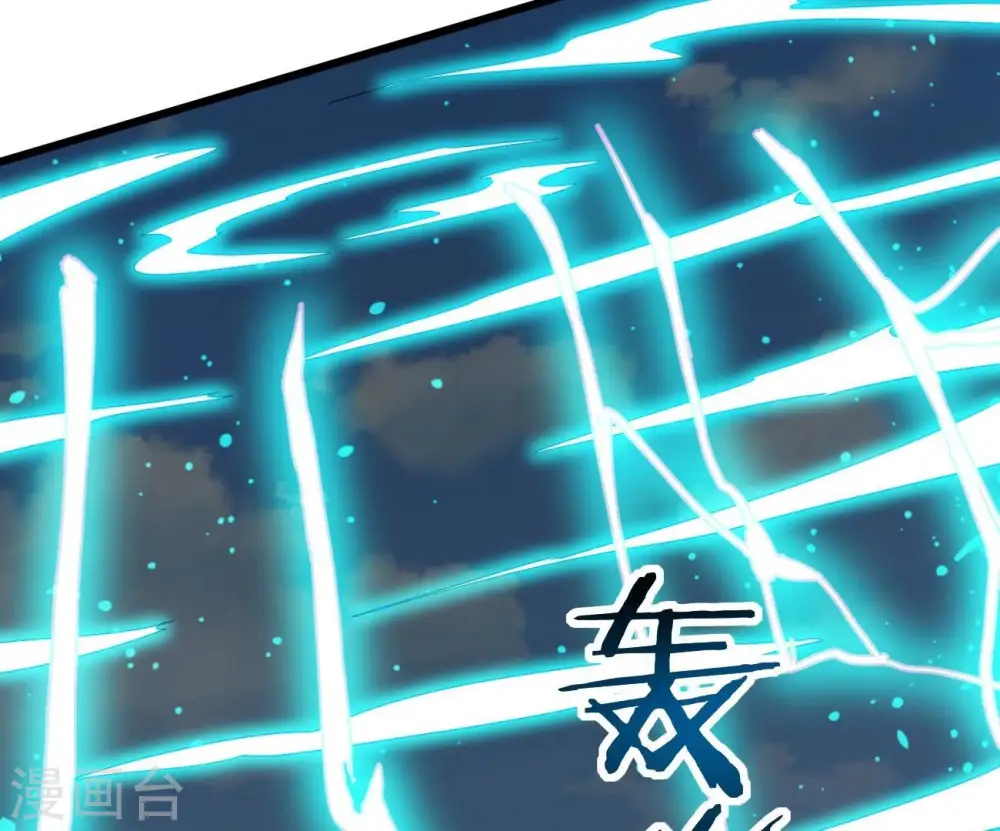 第344话 我只做交易62