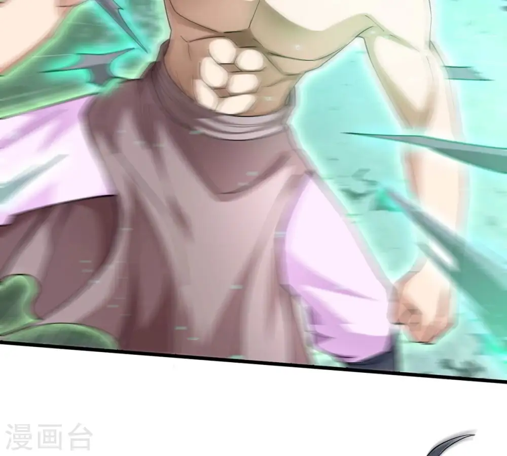 第370话 你要背叛主人吗？90