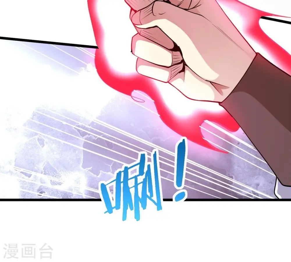 第282话 放我走？43