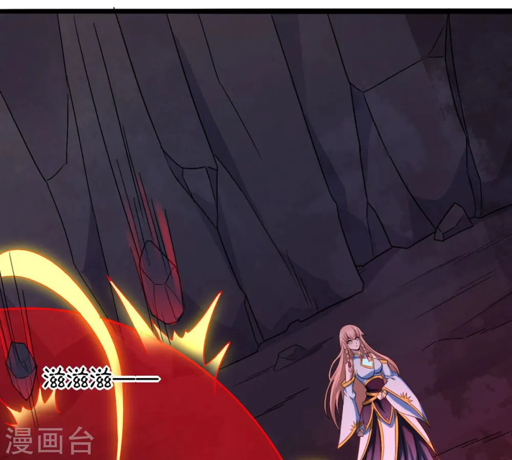 第165话 有我在他不会有事的43