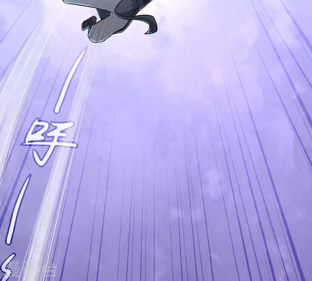 第10话 先天九重7