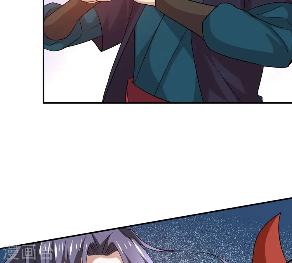 第287话 天戈师兄？74