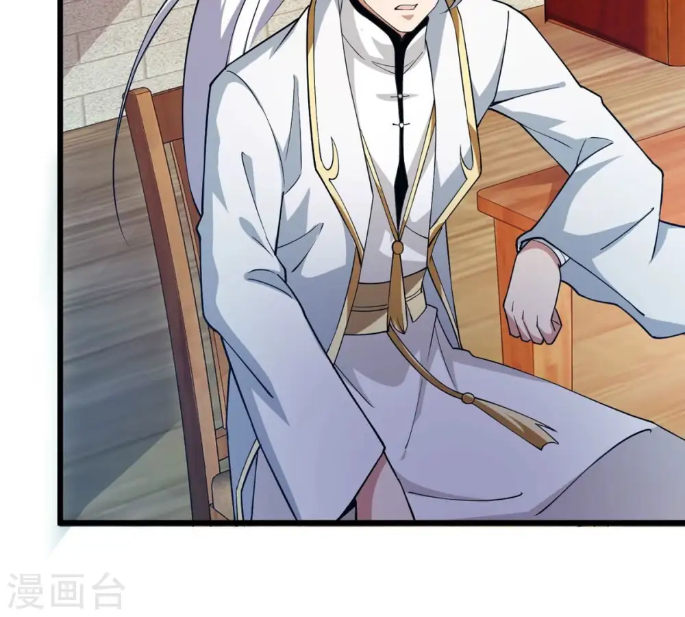 第317话 契约成立！44
