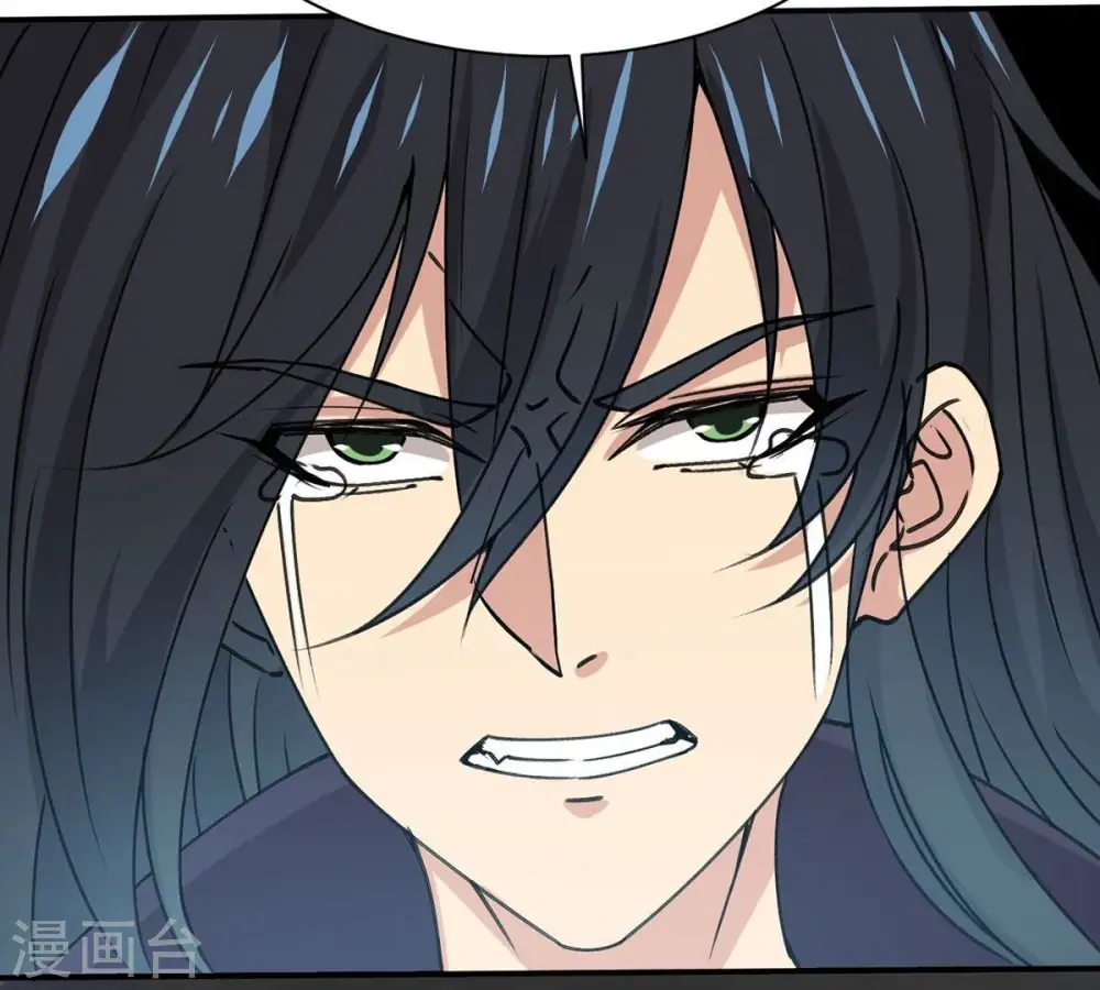 第308话 我欠你的……6