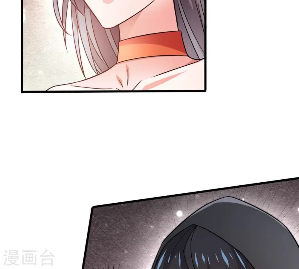 第363话 丹灵族72