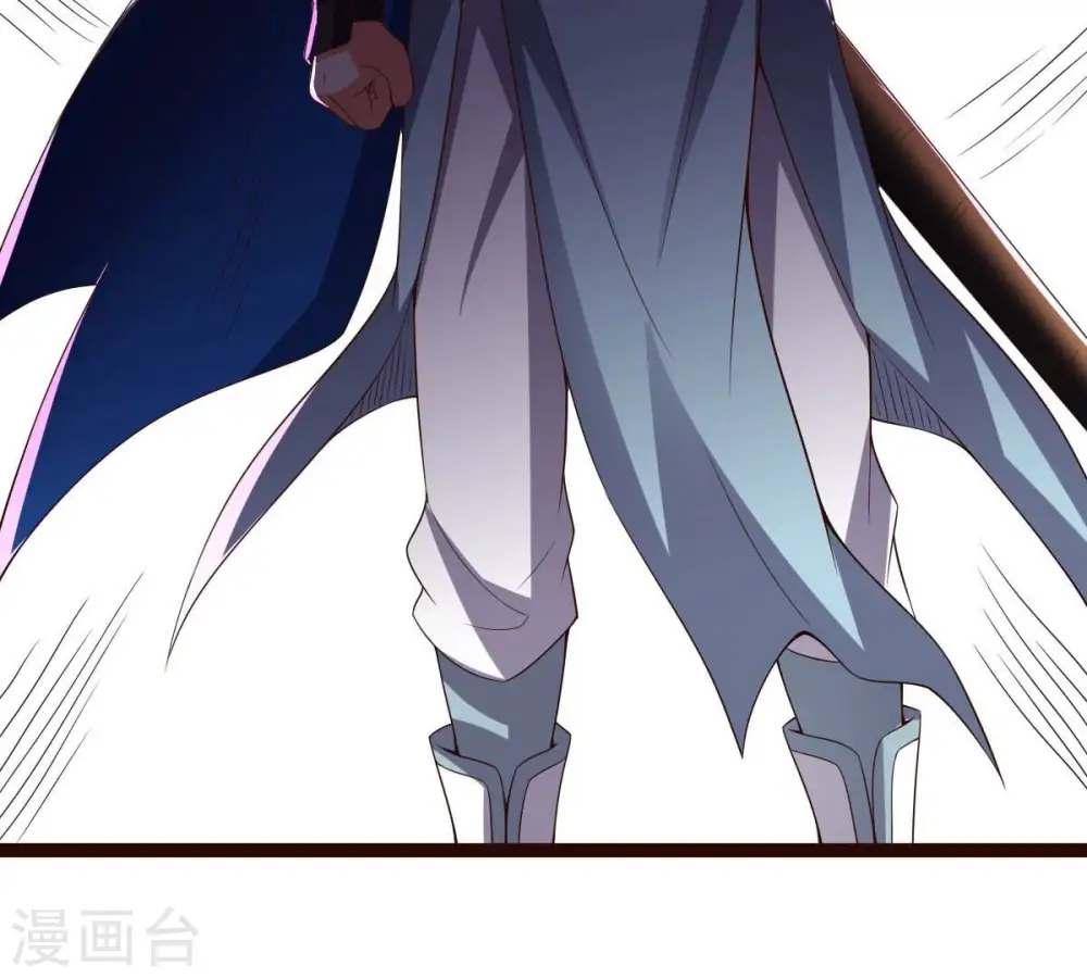 第227话 刑皇85